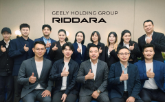 全球化战略加速推进 吉利雷达首家海外子公司在泰国成立